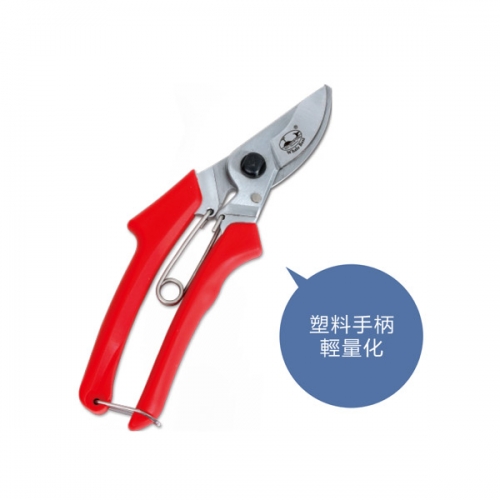 吳江Pro-Pruner GP-5170