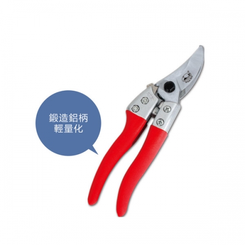 昆山Pro-Pruner GP-5168