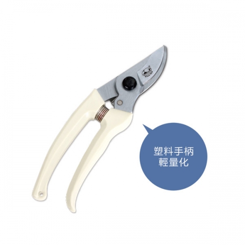 南通Pro Pruner GP-5169