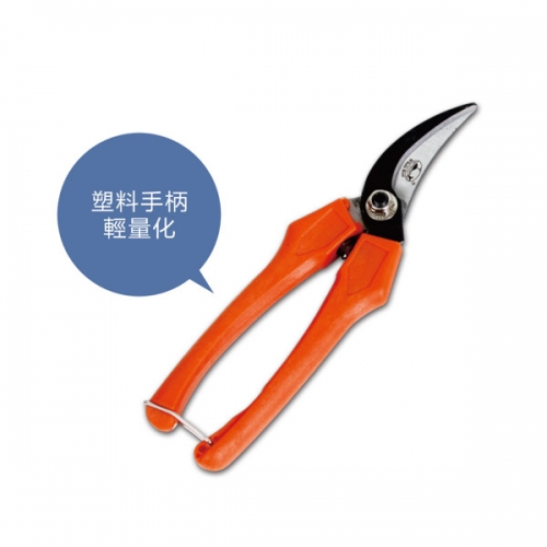 武漢Fruit Scissors GP-5107